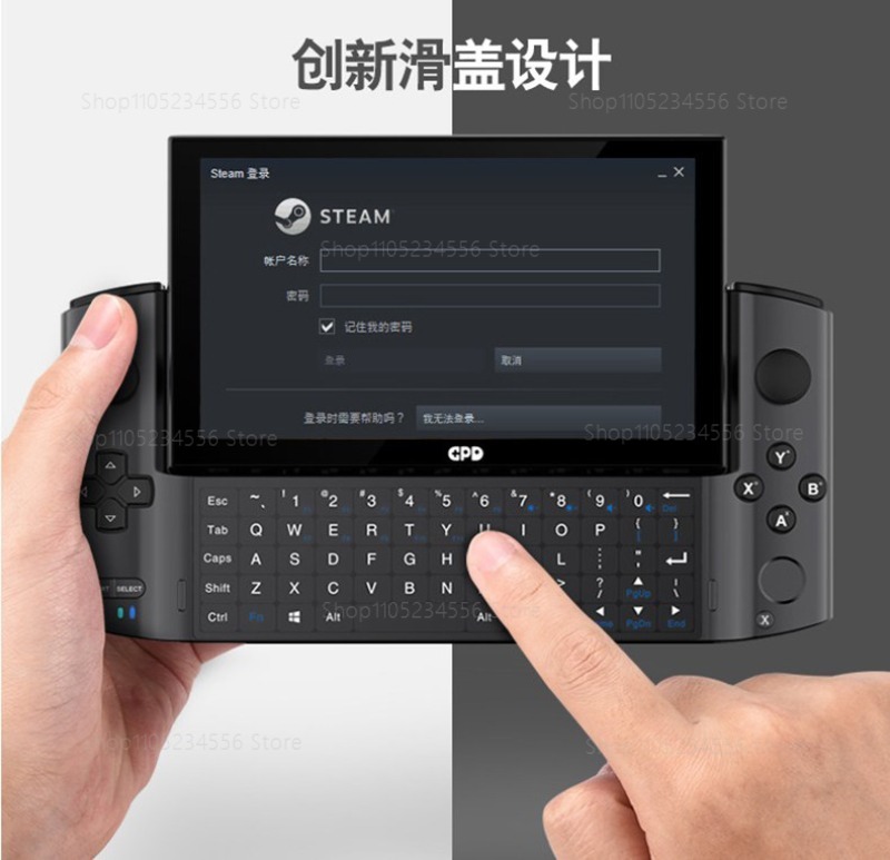 Gaming Console Windows - Gameconsole Externe Display Voor GPD Dock