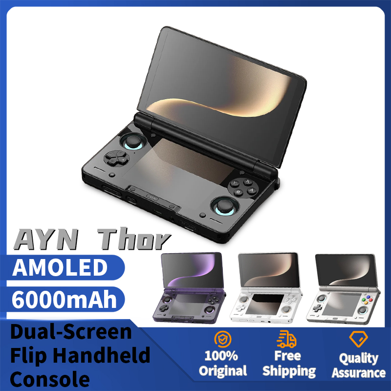 Gaming Console Windows - AYN Thor Android Handheld Dual Screen