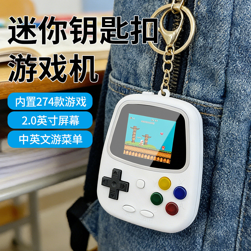 Gaming Console Free - H3 Mini Handheld Game Console Retro