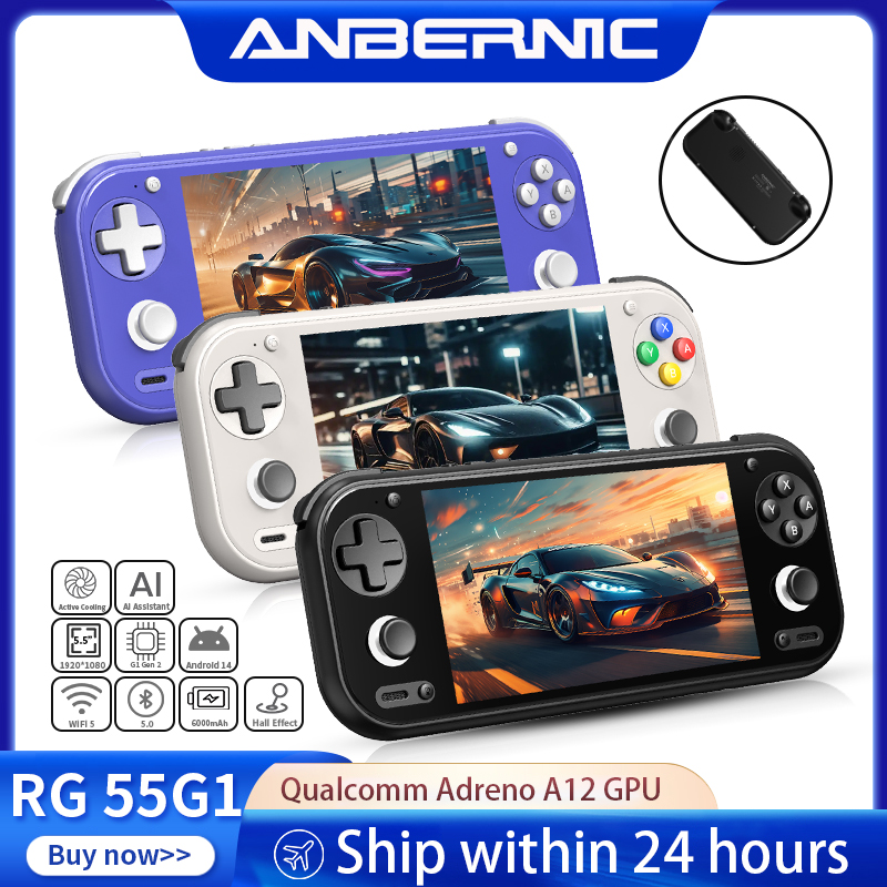 Gaming Console Windows - Anbernic RG 55G1 Retro Handheld Game