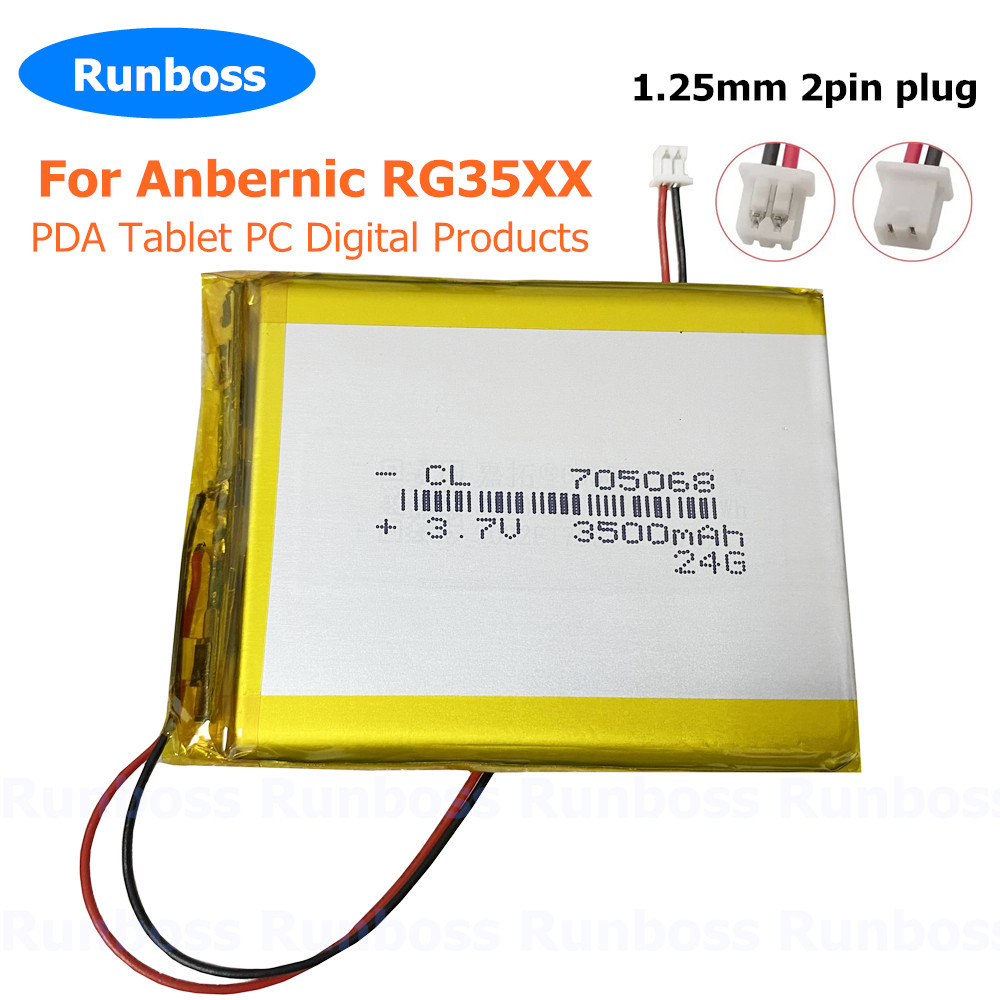 3.7V 3500Mah 705068 1.25Mm Lit - Gaming Console Anbernic recensie en prijs