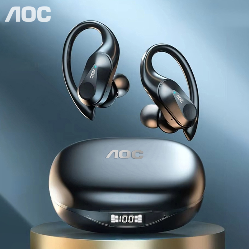 Choice AOC Sport-headset Draad - Gaming Console For Your Phone recensie en prijs