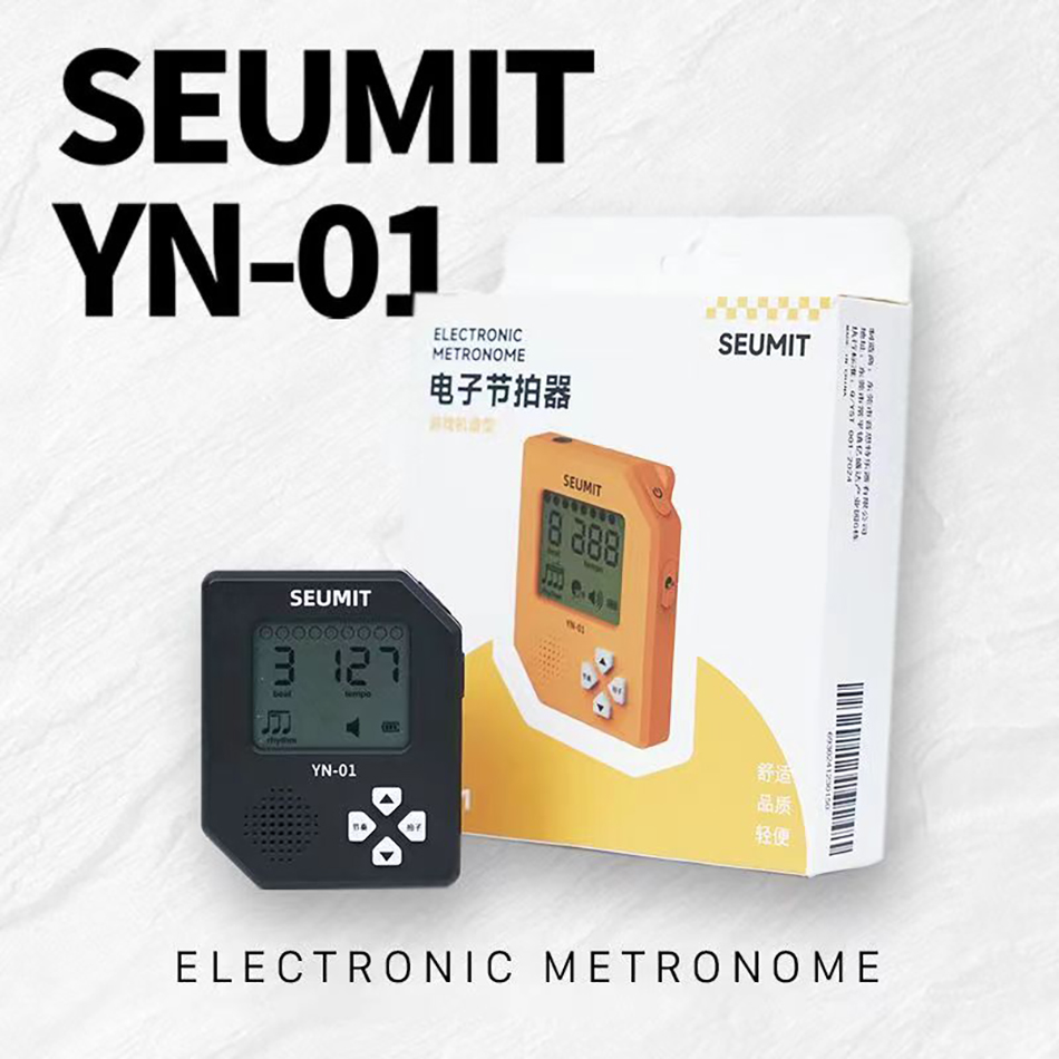 Seumit YN-01 Elektronische met - Gaming Console Free recensie en prijs