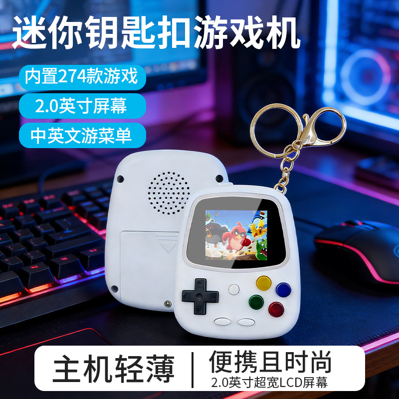 H3 Mini Handheld Game Console  - Gaming Console Free recensie en prijs