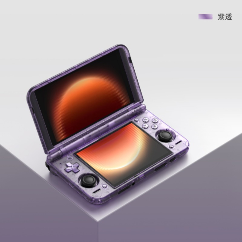 Retroid Pocket Duo Dual Screen - Gaming Console Handheld Android recensie en prijs