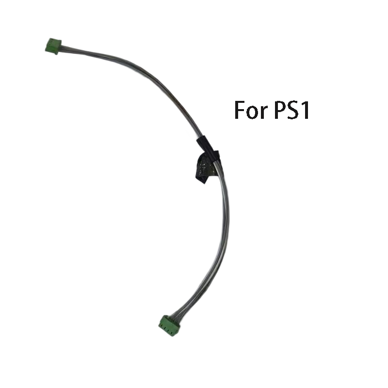 4Pin Motor Kabel voor PS1 Lase - Gaming Console Sony recensie en prijs